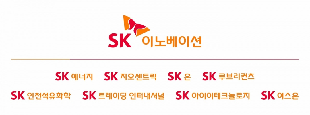 SK이노베이션