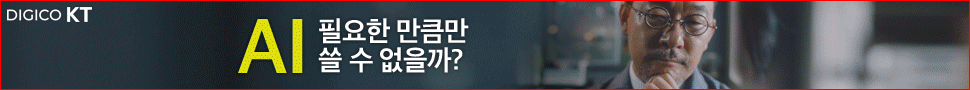 kt