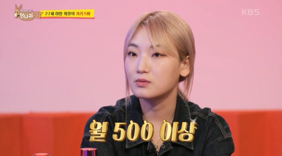 하나당 이미지
