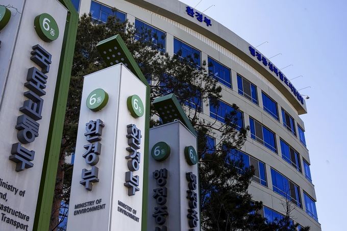 친환경 함부로 광고하면 그린워싱