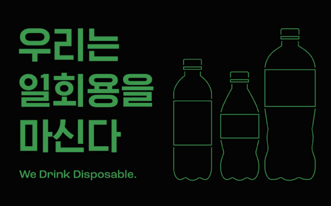 칠성식품 이미지