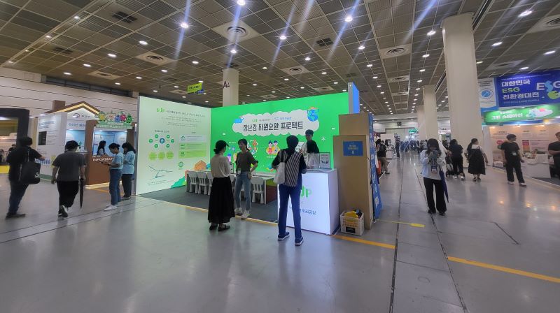 [르포] 일회용품 금지된 '2025 친환경대전'...친환경 제품 '다 모였네' - 뉴스 썸네일 이미지